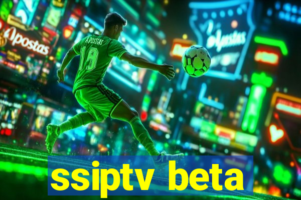 ssiptv beta